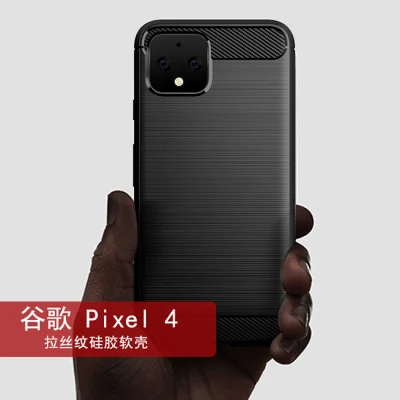 Étui de téléphone portable brossé en fibre de carbone antichoc pour Google Pixel 4 Google Pixel 4 XL